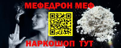 ECSTASY Краснодар