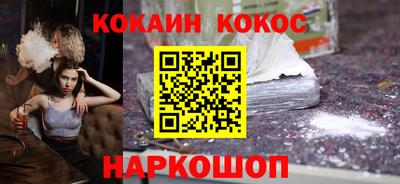 ALPHA PVP Кулебаки