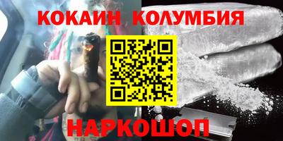 ALPHA PVP Кулебаки