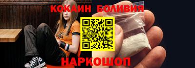 jwh Краснознаменск