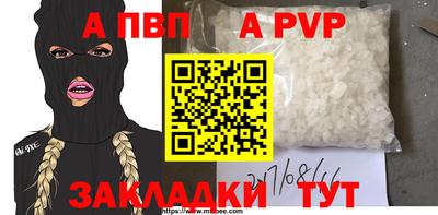 ECSTASY Краснодар