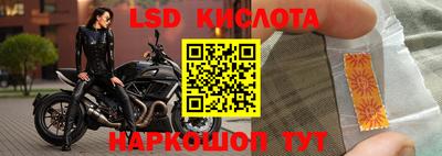 jwh Краснознаменск