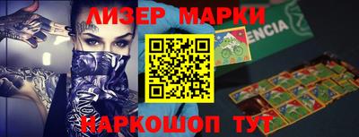 кристаллы Кунгур