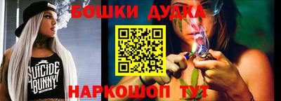 кристаллы Кунгур