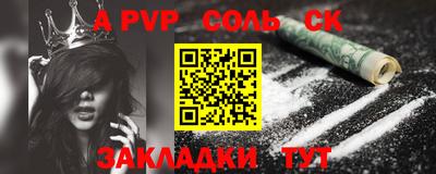 ECSTASY Краснодар