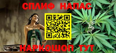 jwh Краснознаменск