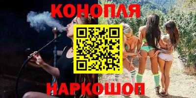 кристаллы Кунгур