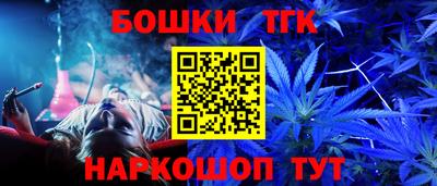 jwh Краснознаменск