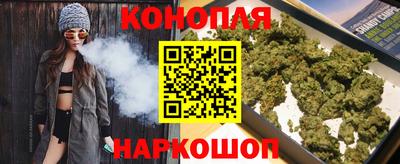 мескалин Кумертау
