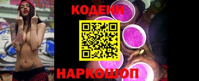 кристаллы Кунгур