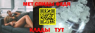 jwh Краснознаменск
