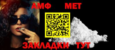ECSTASY Краснодар