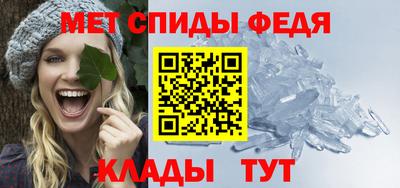 кристаллы Кунгур