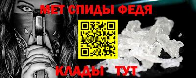 мескалин Кумертау