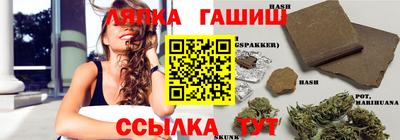 ECSTASY Краснодар