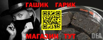 ECSTASY Краснодар