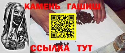 ALPHA PVP Кулебаки