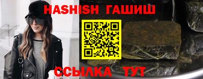 ALPHA PVP Кулебаки