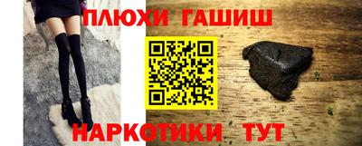 ECSTASY Краснодар