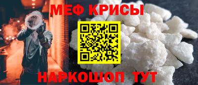 ALPHA PVP Кулебаки