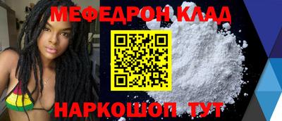 ALPHA PVP Кулебаки